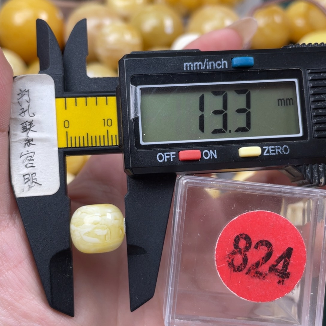 蜜蜡未镶嵌珠宝奇石