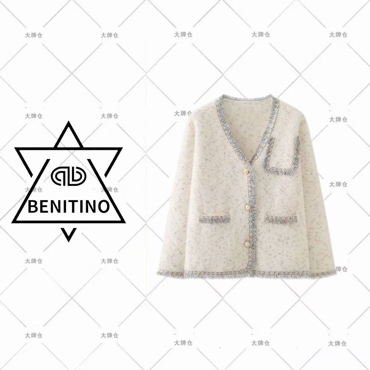 白色V领撞色毛边温柔小香风开衫外套女冬季新款高级时尚