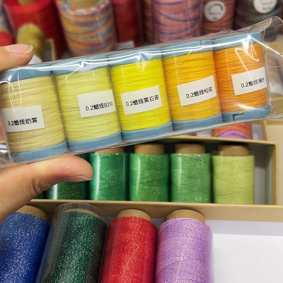 0.2蜡线 5个。25m。  