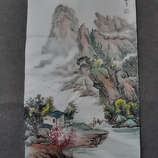 关***爱书法书书屋书法作