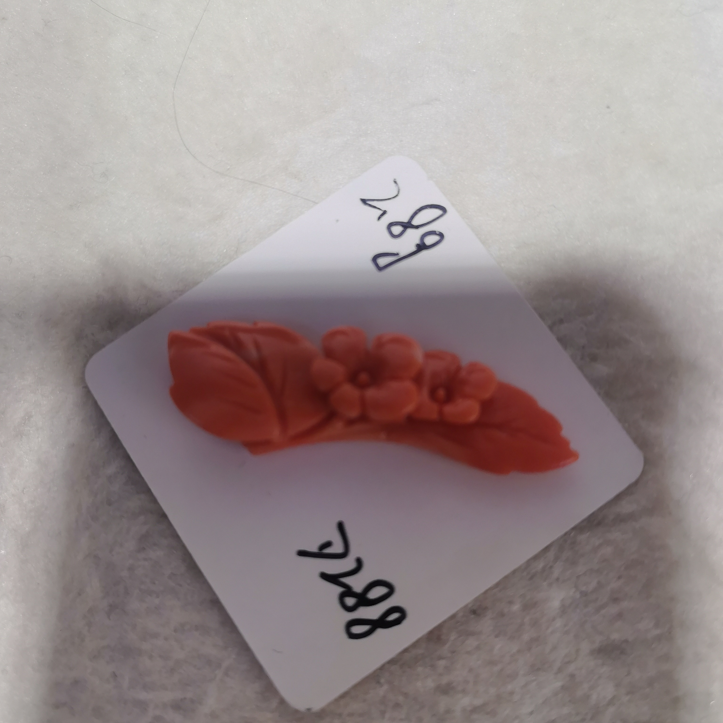 天然红珊瑚饰品通