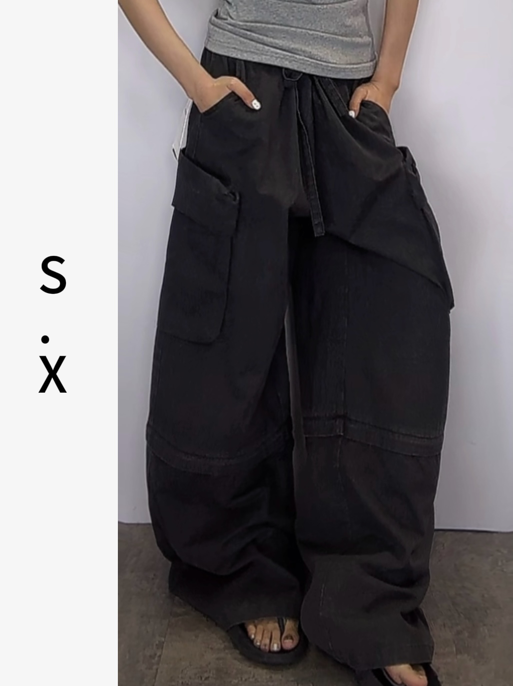 S.X 2025春夏新款设计师款两穿工装伞裤