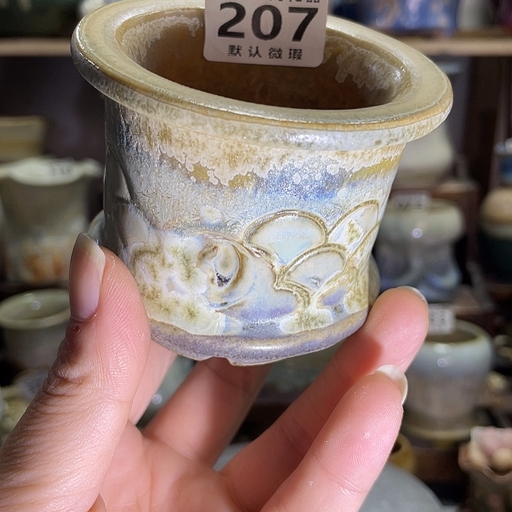 狼盆内口径6高度6