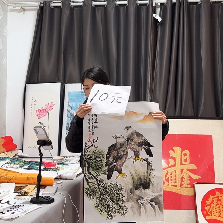 书法纯手工手绘图手绘