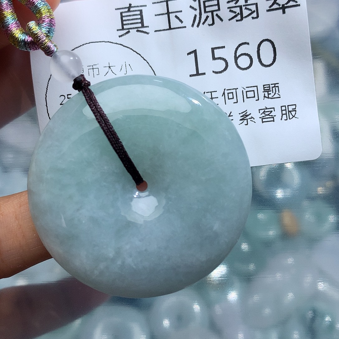 翡翠未镶嵌颈饰1560