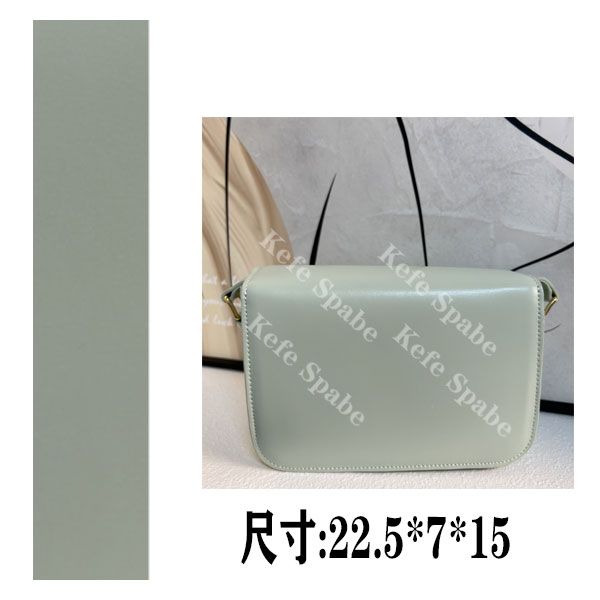 PG921 25新款单肩手提斜挎包