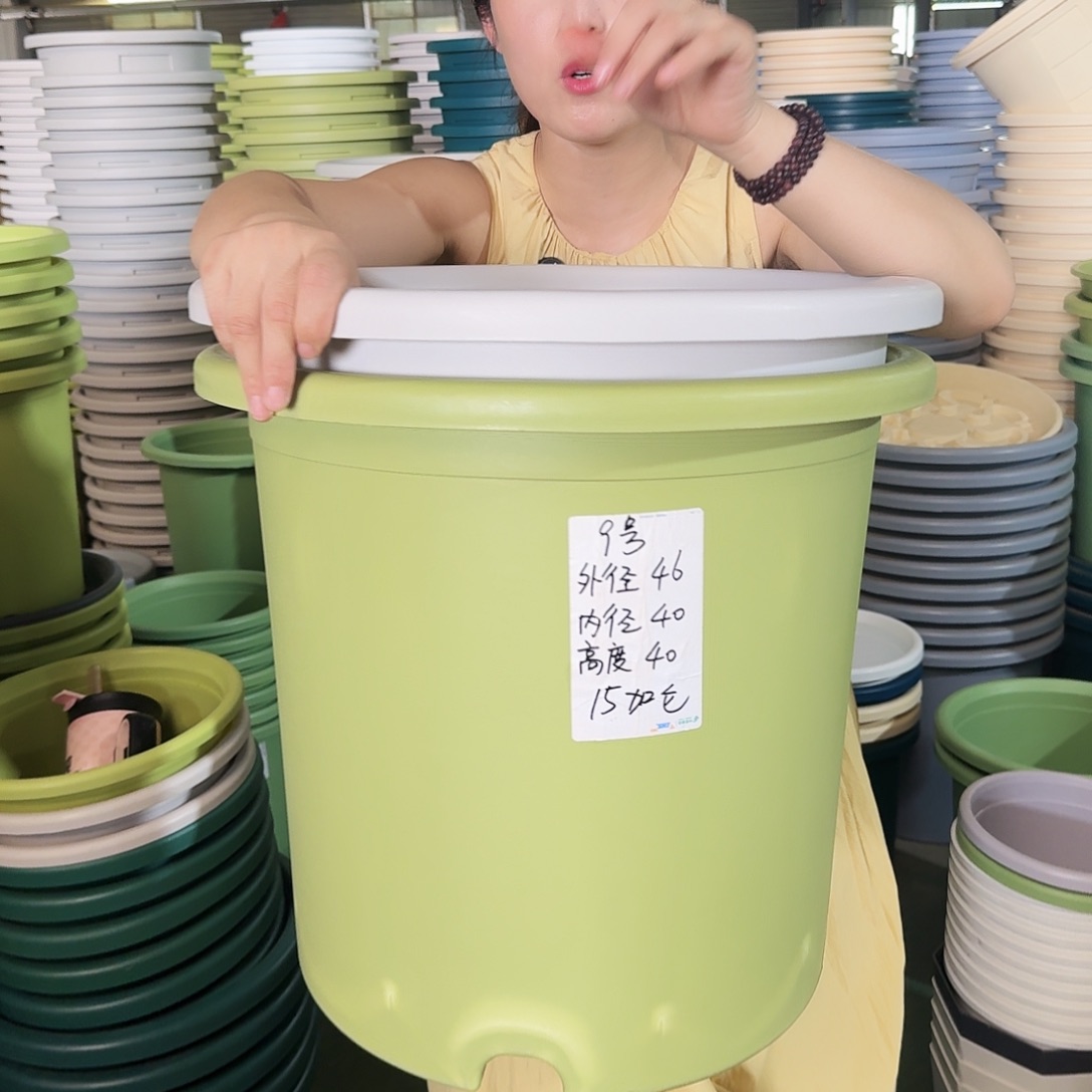 微瑕9#口径46无拖果绿3个