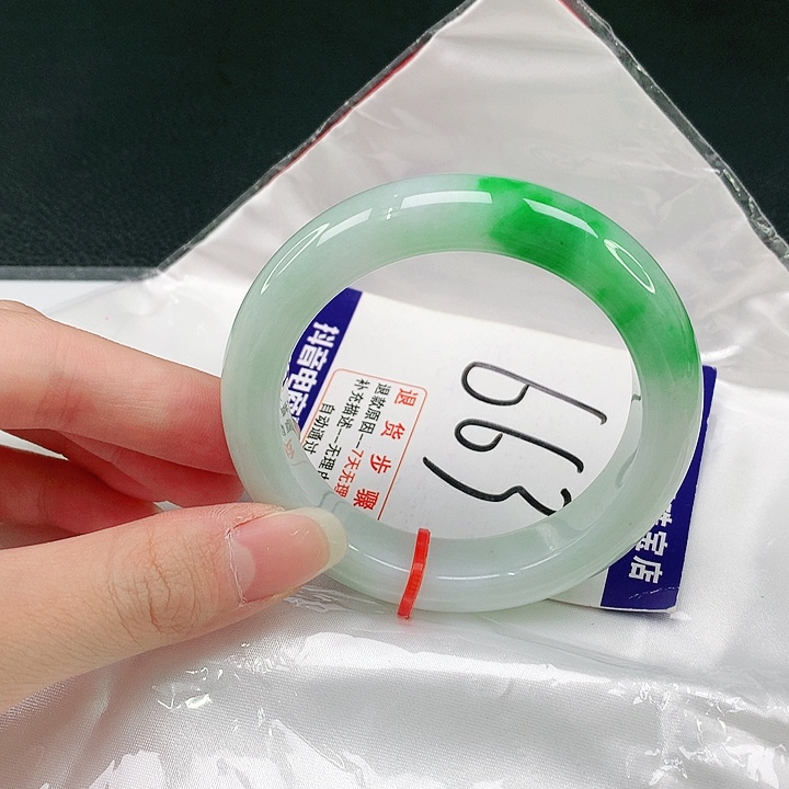 未镶嵌手镯翡翠翡翠手镯