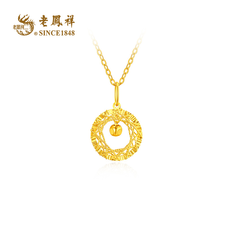 老鳯祥‘’鎏金岁月‘’花丝绕圆足金挂坠节日礼物送同色银链D11199