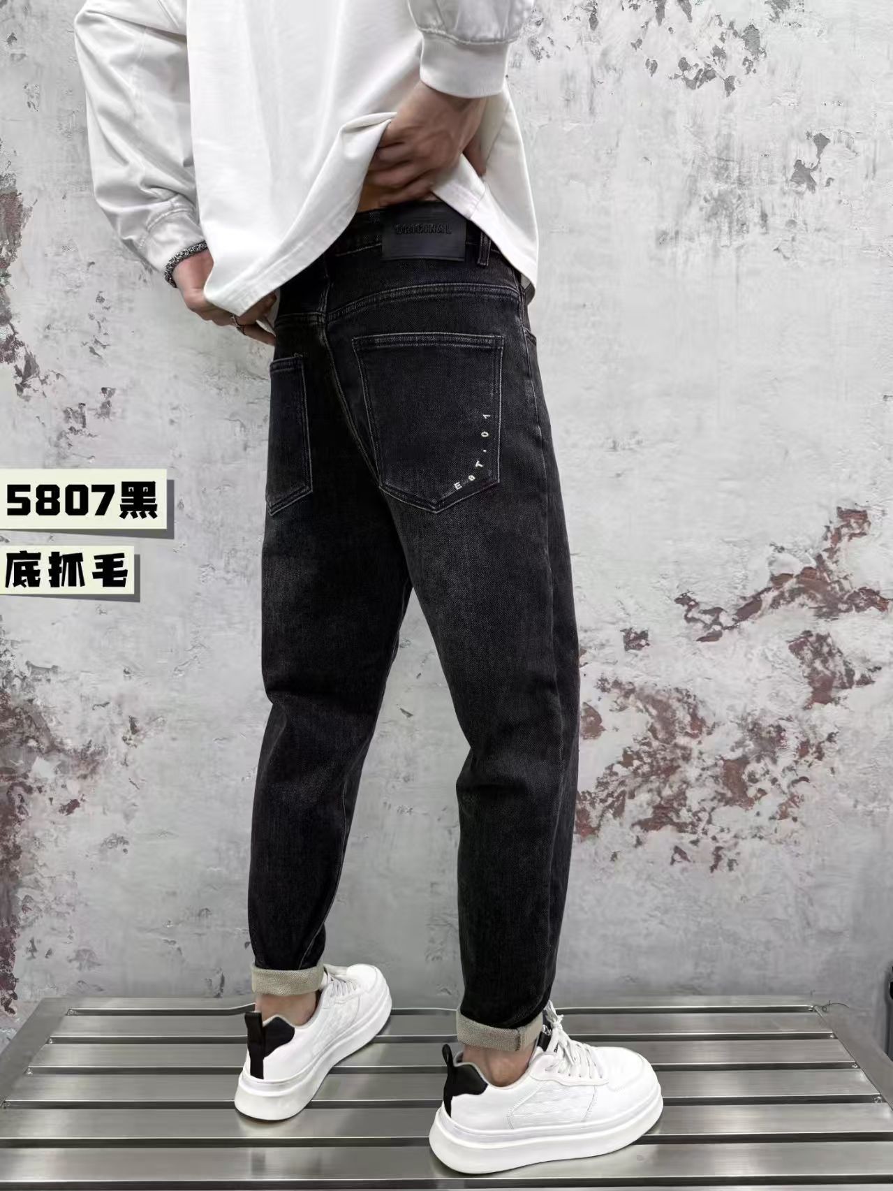 男士冬季肤底一体绒黑灰色弹力修身时尚百搭牛仔裤5807