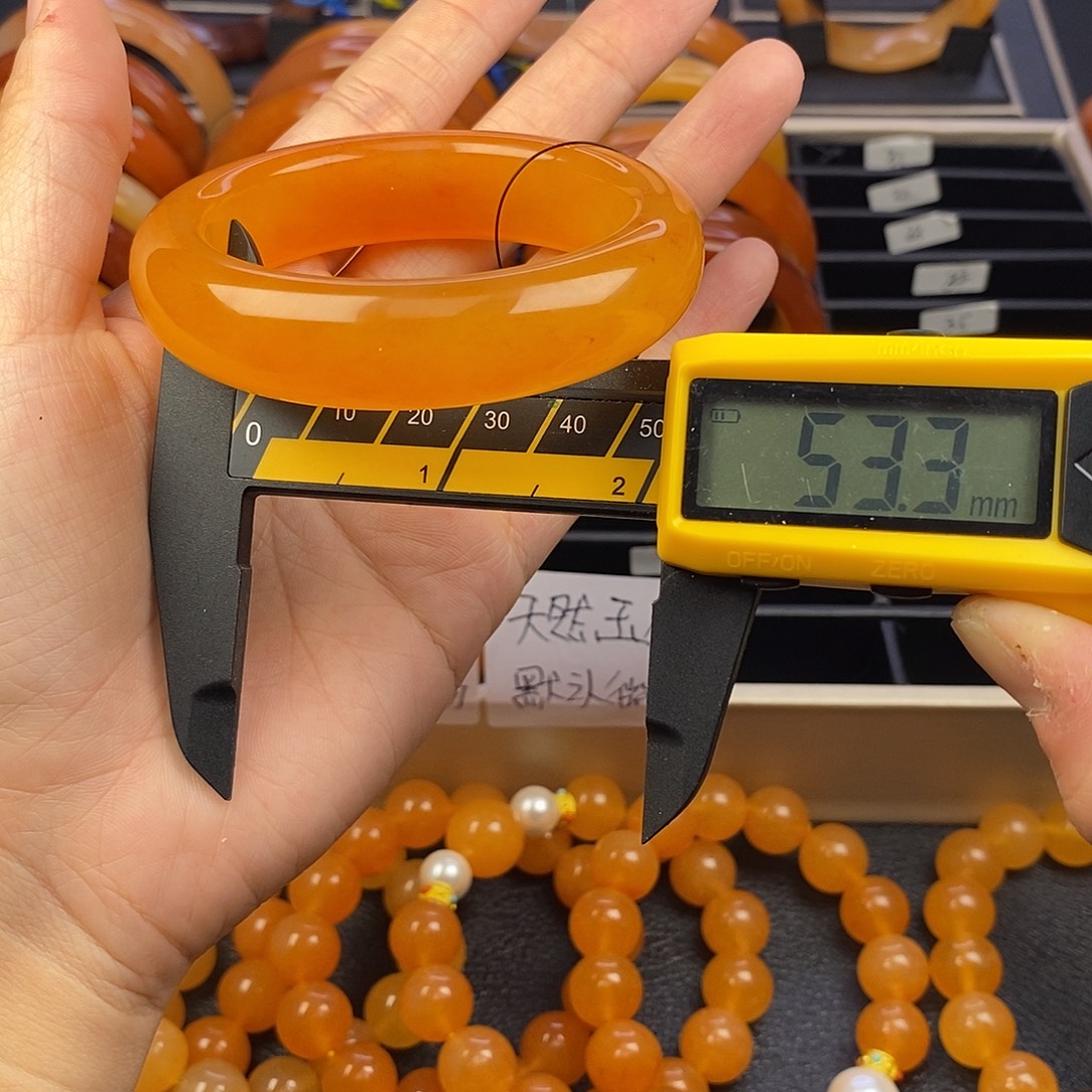27号成色巨号满色高冰底