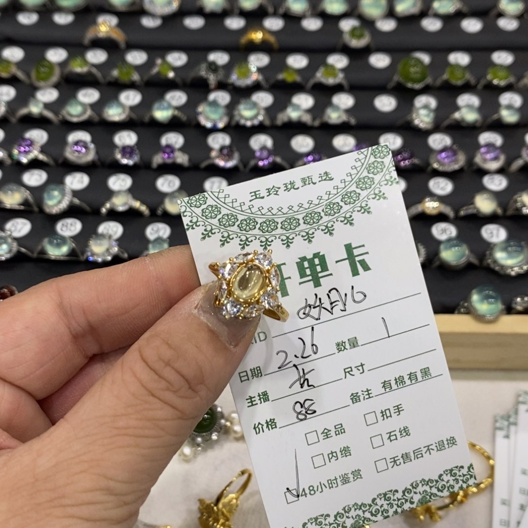 蛇纹石玉手镯未镶嵌妖*儿