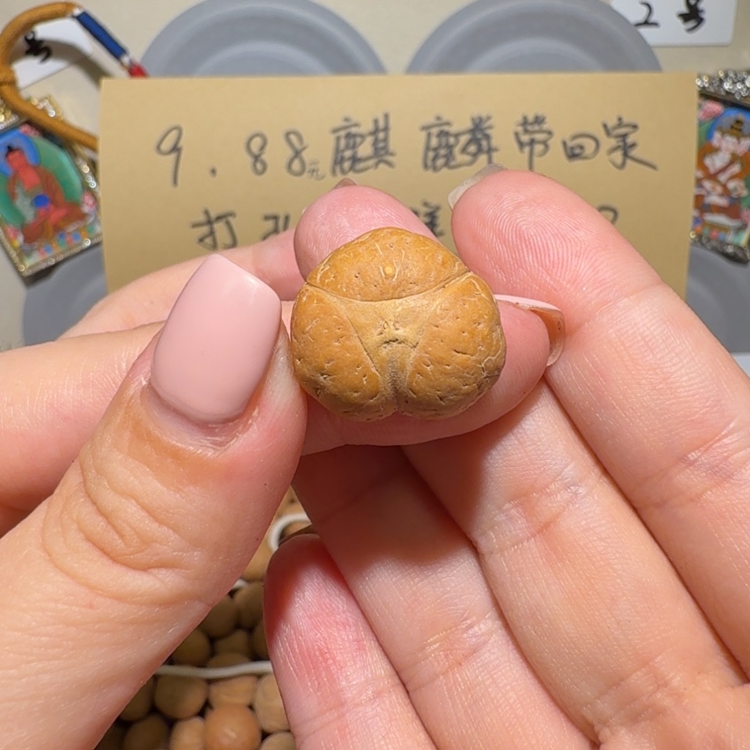 大***岳吊坠麒麟眼菩提大岳