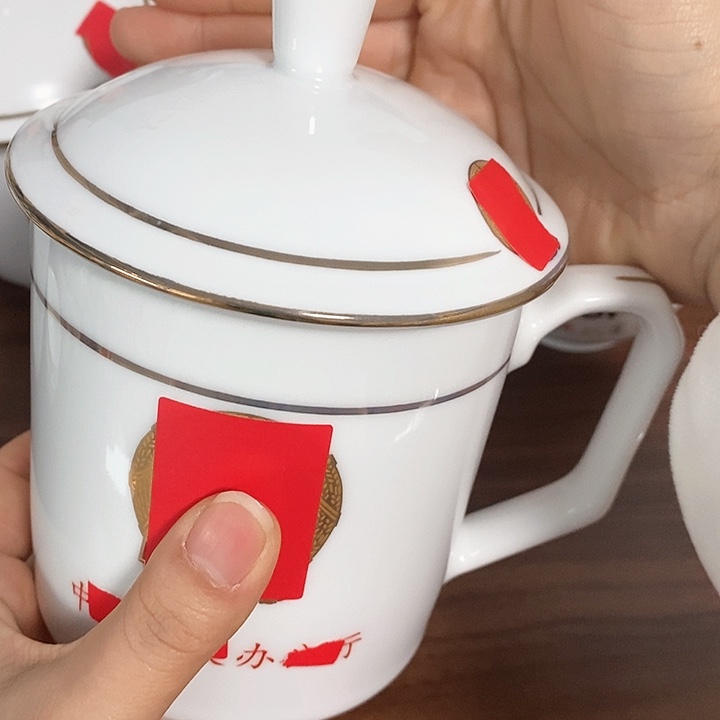 瓷器瓷器瓷器瓷器1111