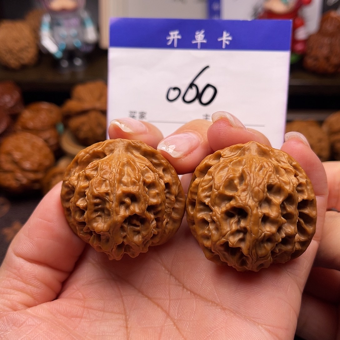 吊坠桃核苹果园39+