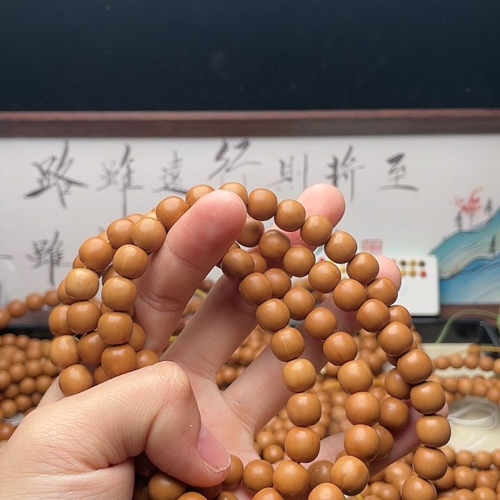 远***明手串猴头核桃老型脖挂