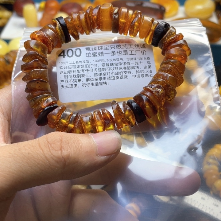 琥珀珠宝奇石未镶嵌