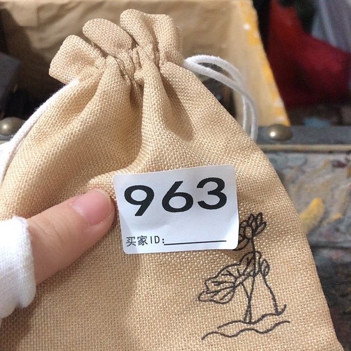 刺绣感谢老师支持工作