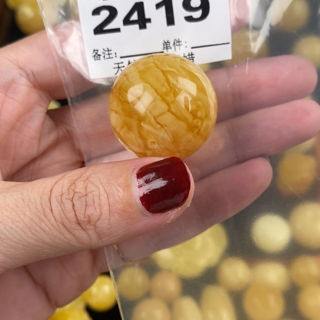 琥珀未镶嵌珠宝奇石裸石