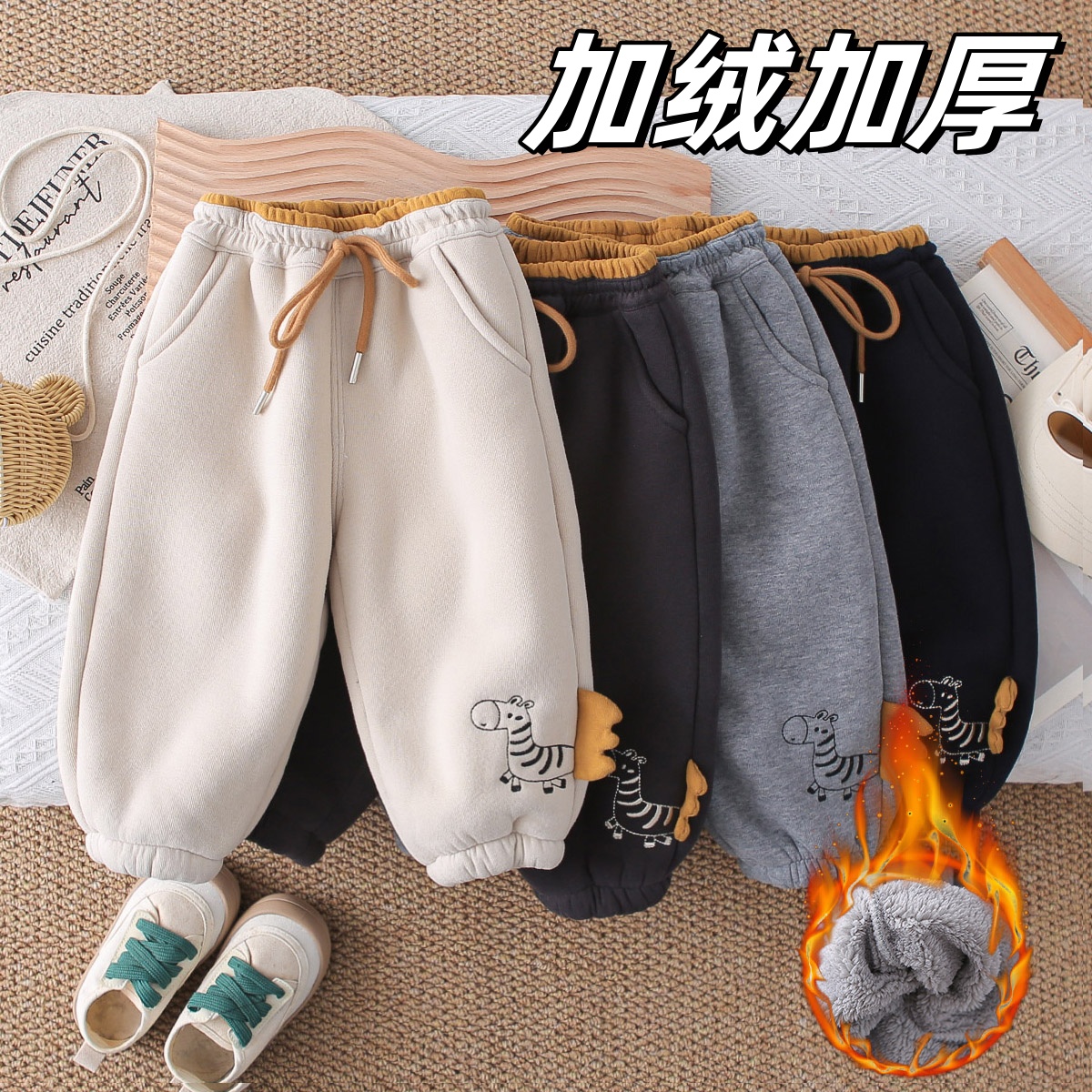 宝宝冬季加绒裤冬装儿童加绒加厚棉裤保暖一条过冬休闲裤小童童装