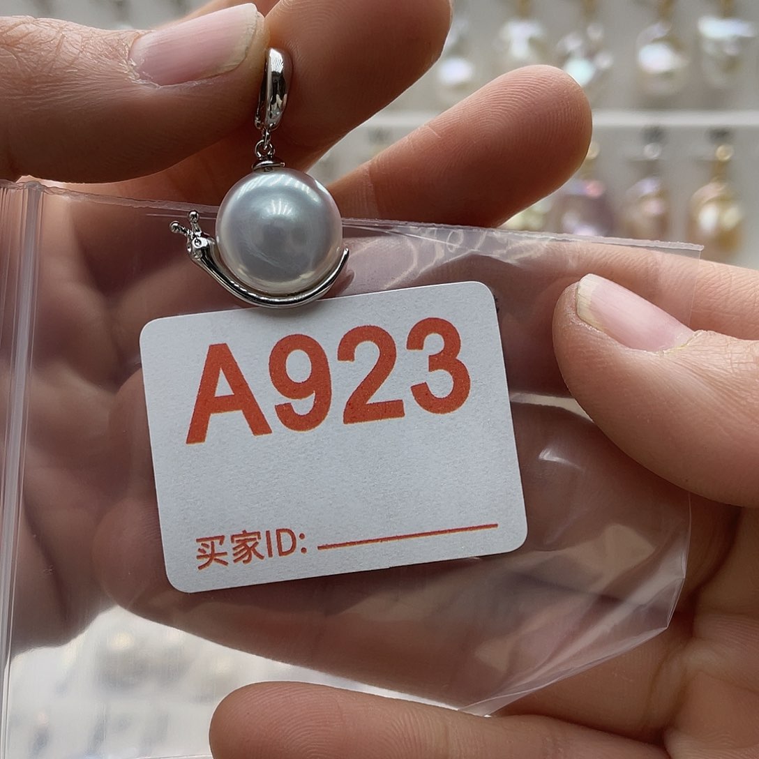 淡水珍珠颈饰未镶嵌