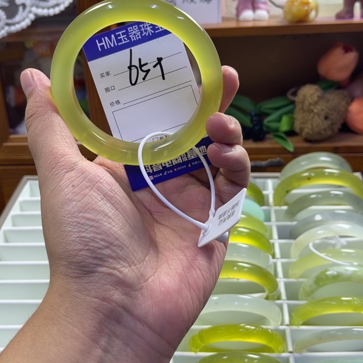 蛇纹石玉未镶嵌手镯341