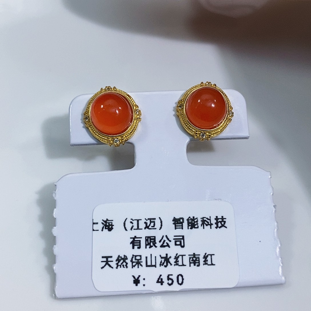 南红玛瑙珠宝展特价保山冰红南红耳饰银S925镶嵌