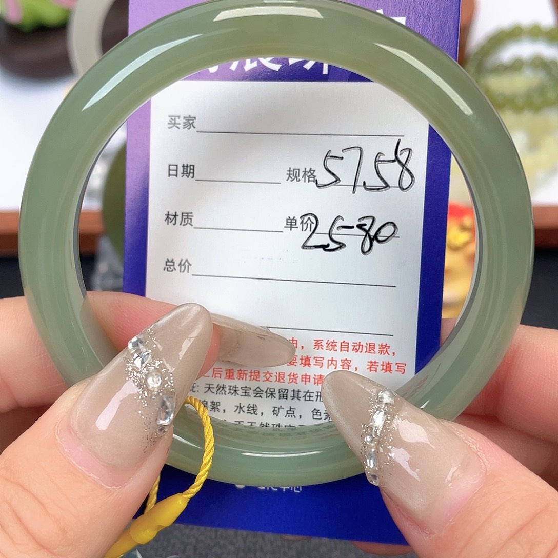 和田玉未镶嵌手镯