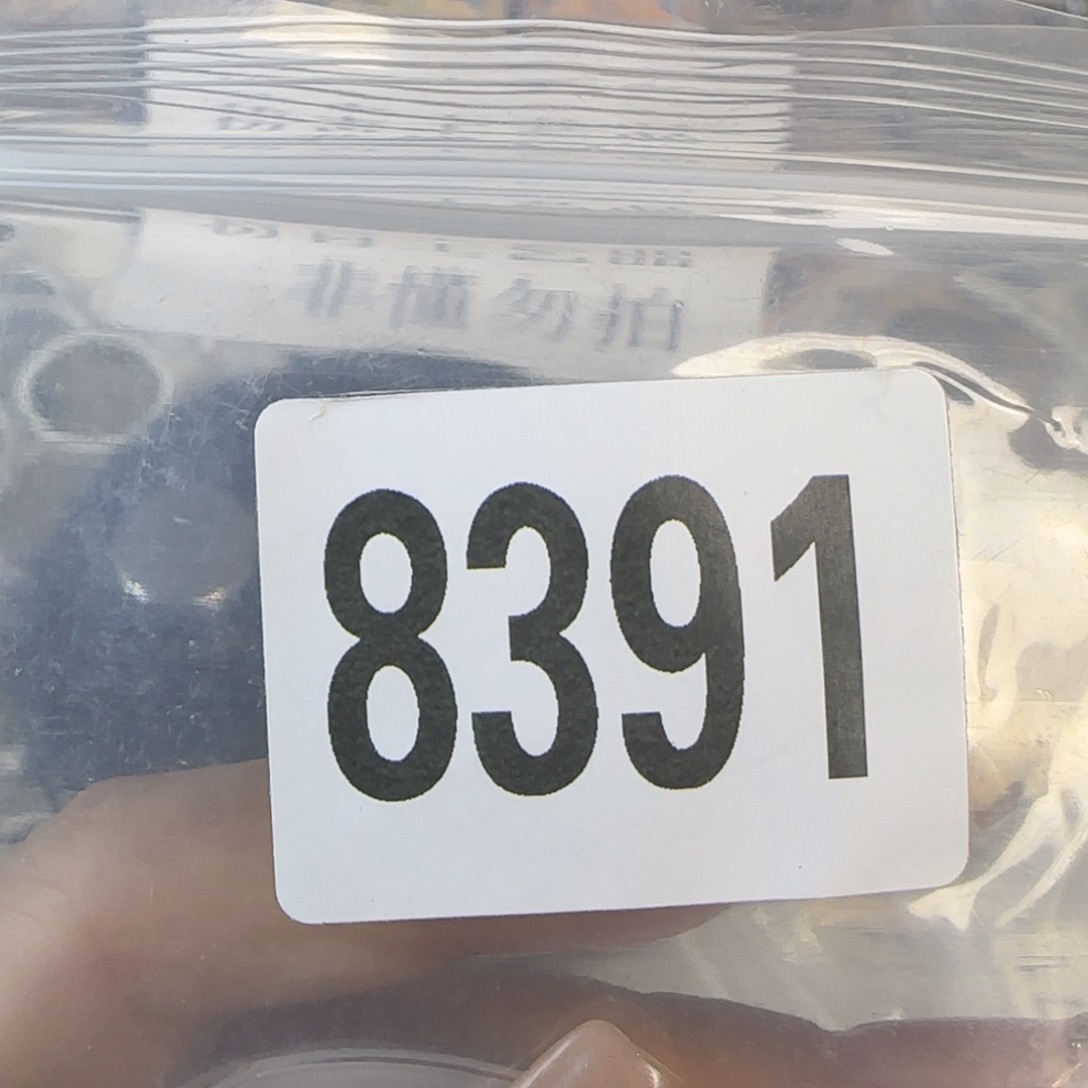 新号开播福利多多