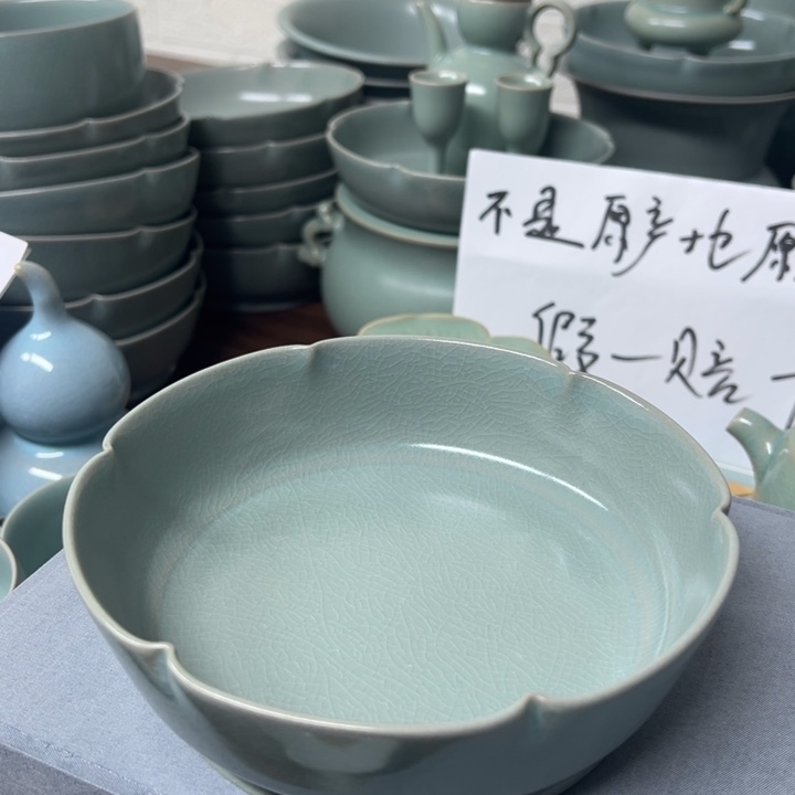 原产地原矿釉汝瓷
