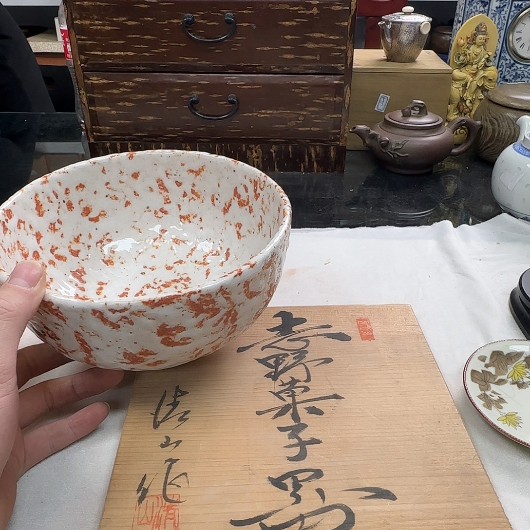 天天开心，銘海精选297