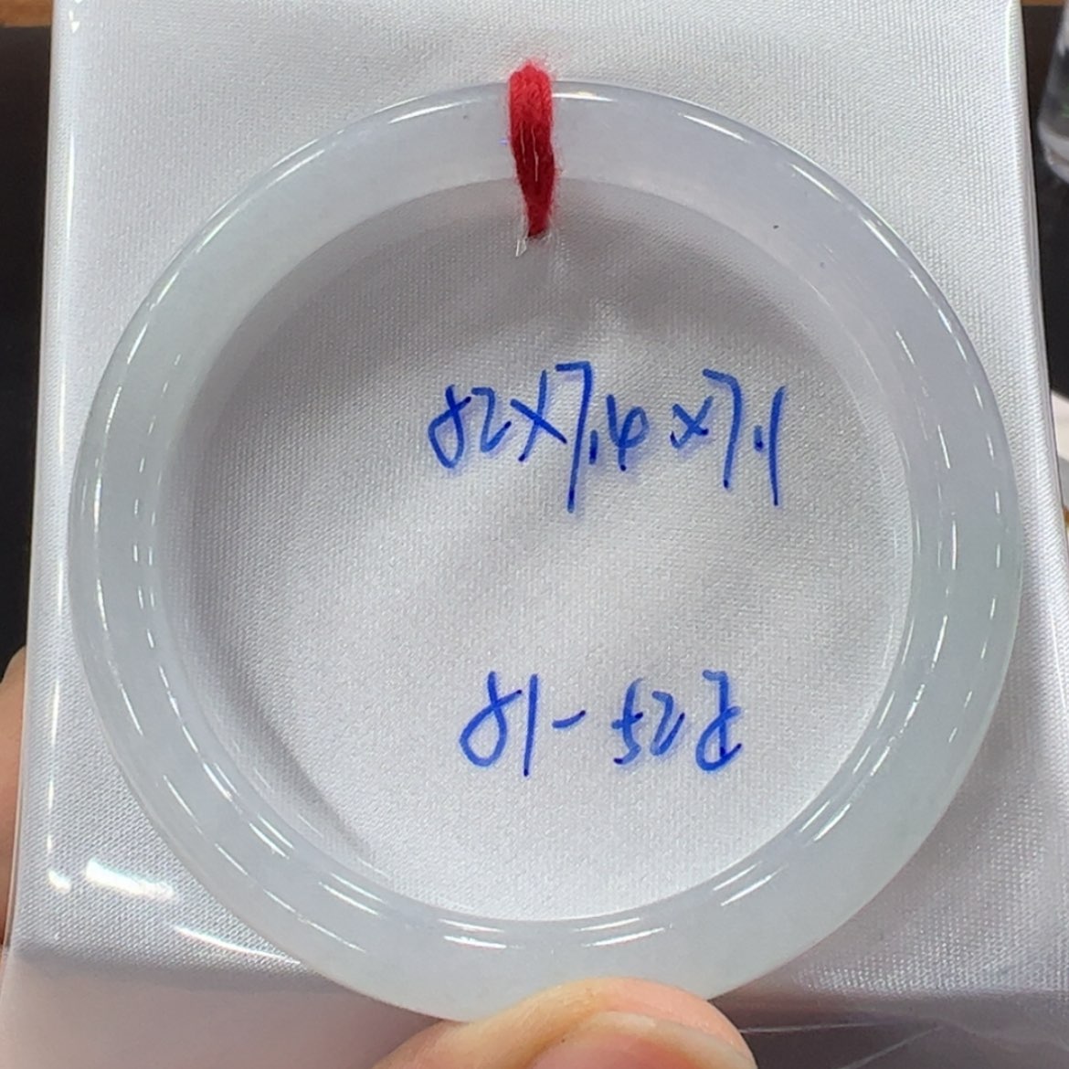 【闪购商品】翡翠手镯未镶嵌翡翠