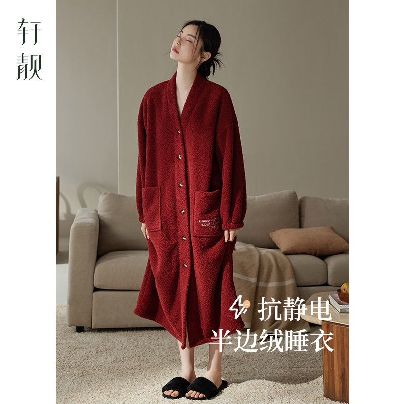【半边绒】睡袍女冬季加绒加厚睡裙珊瑚绒睡衣红色浴袍大码家居服