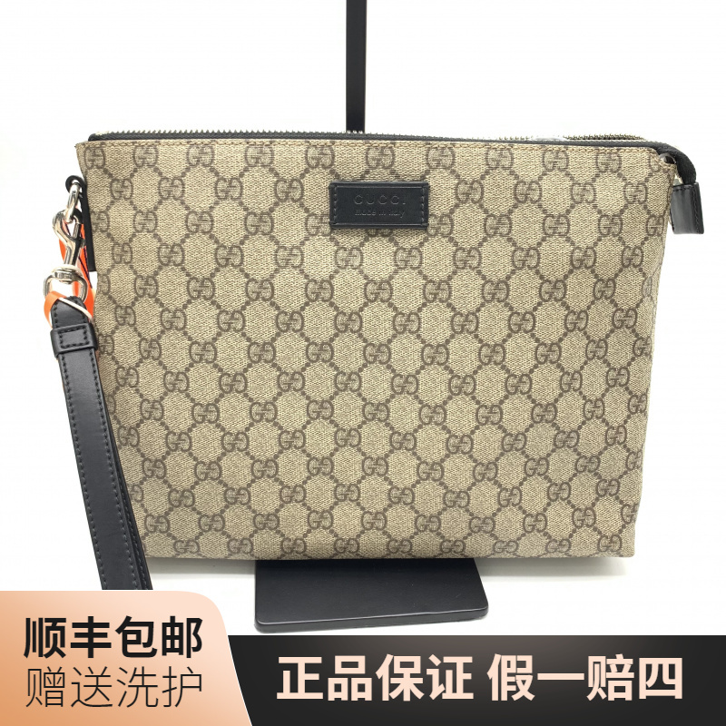 95新 GUCCI/古驰 古驰老花手拿包/10019265奢侈经典男士休闲 时尚