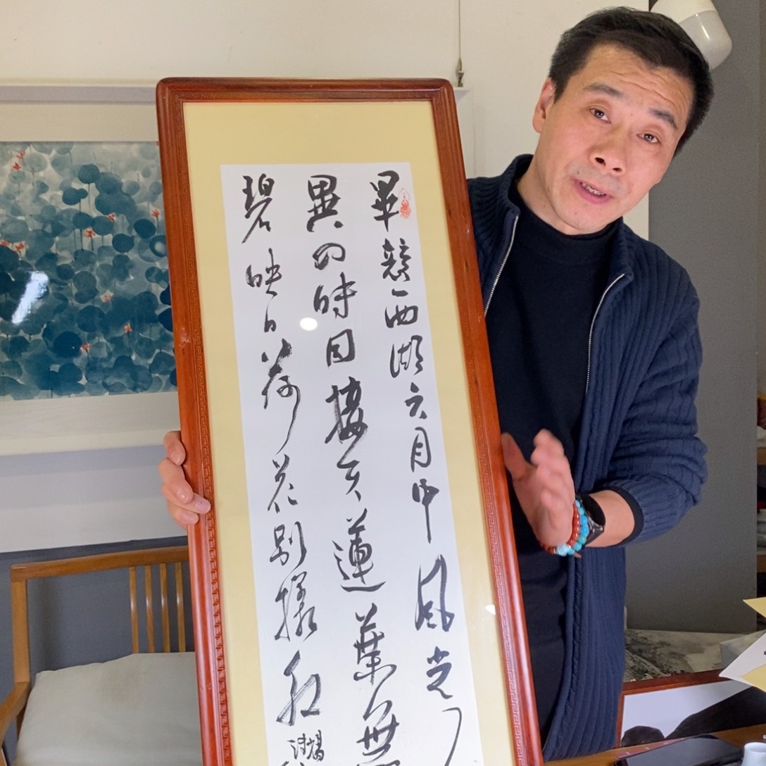 九鸣瓷艺九鸣瓷艺九鸣瓷艺