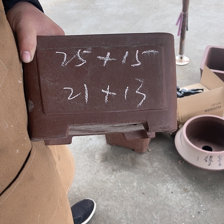 紫砂花盆紫砂等传统