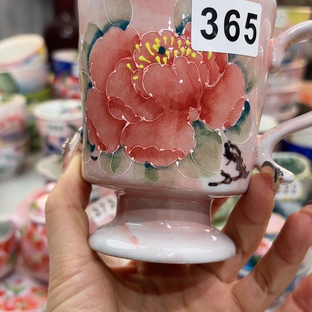 瓷片我是个没有底线又爱