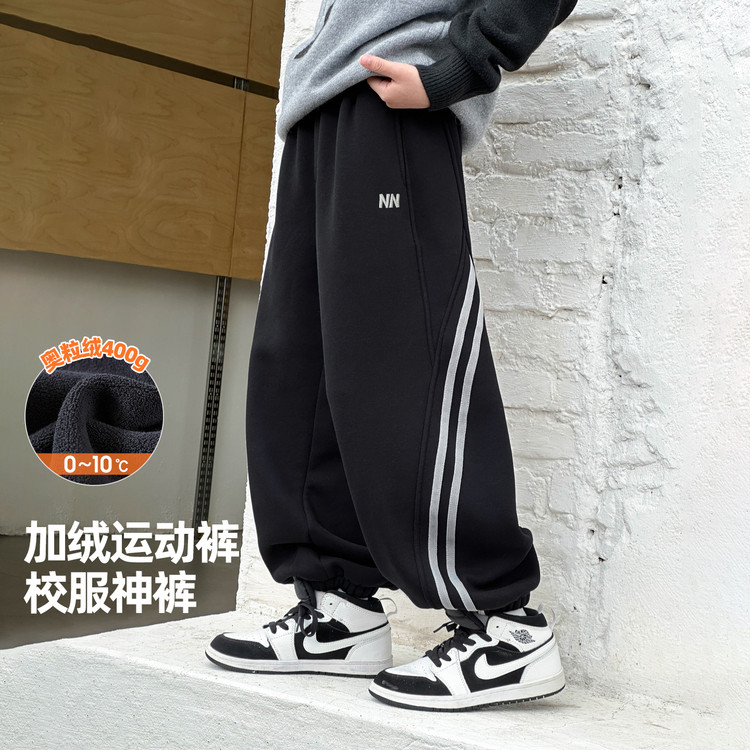 裤子休闲冬季纯色通用中大童