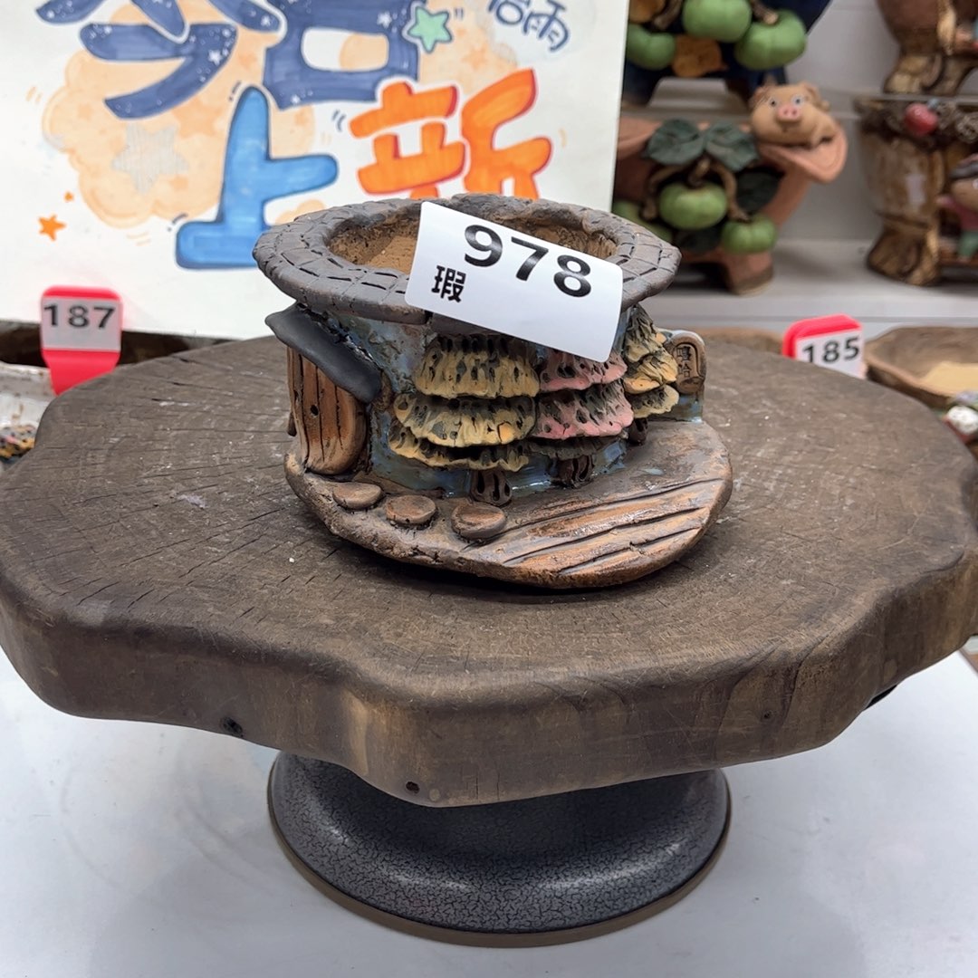 红陶花盆978瑕疵