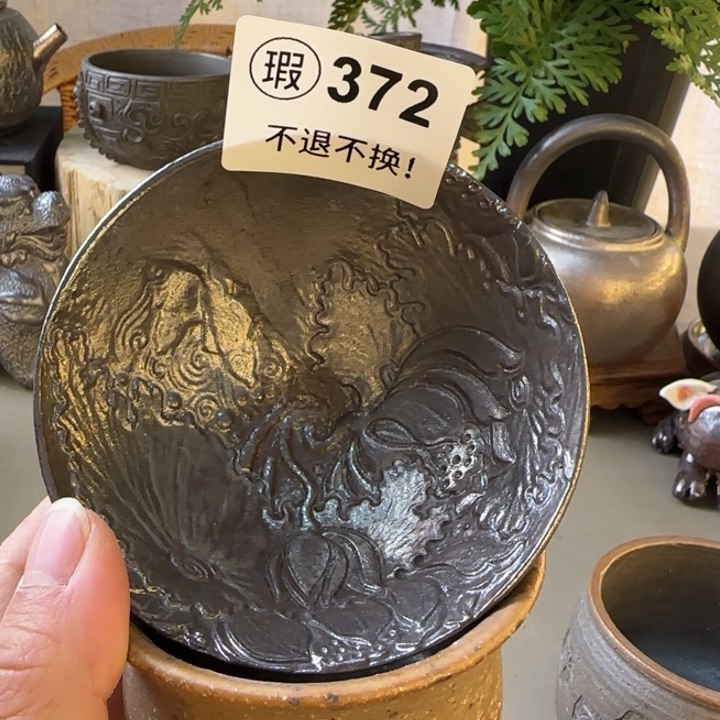 紫砂茶壶柴烧福利新品多多