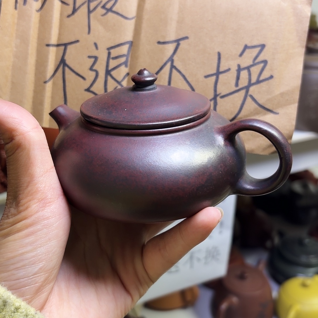 甄选宜兴本土紫砂壶