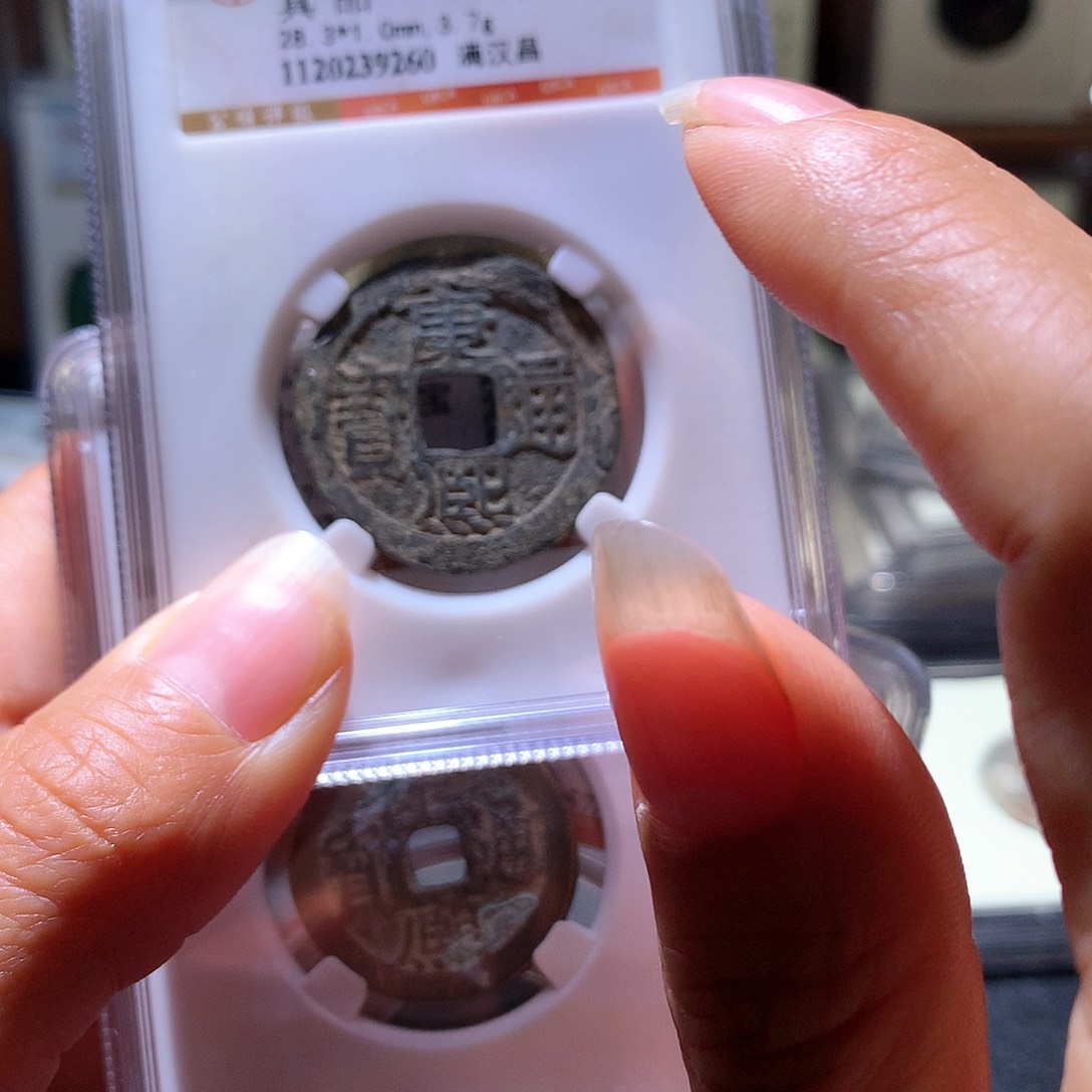 铜22 发财发财发财发财