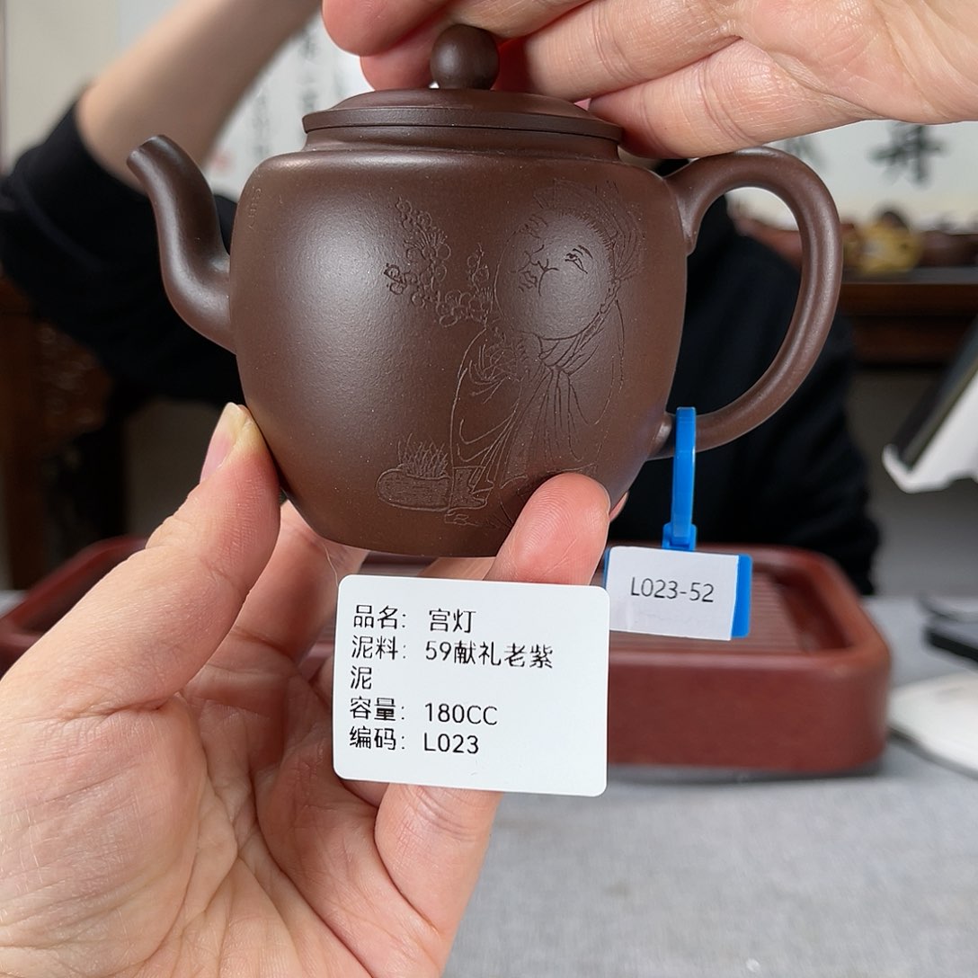 紫砂茶壶方圆紫砂