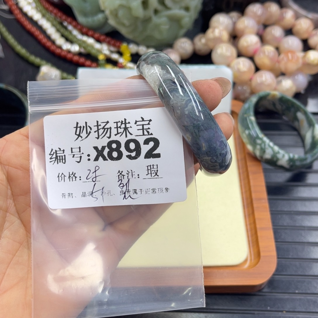 合金默认有裂石英质玉是**啊