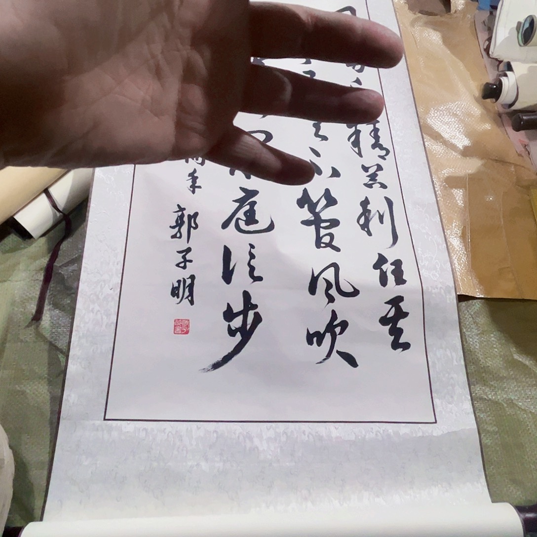 摆件，破损，轴坏，水渍都是正常的