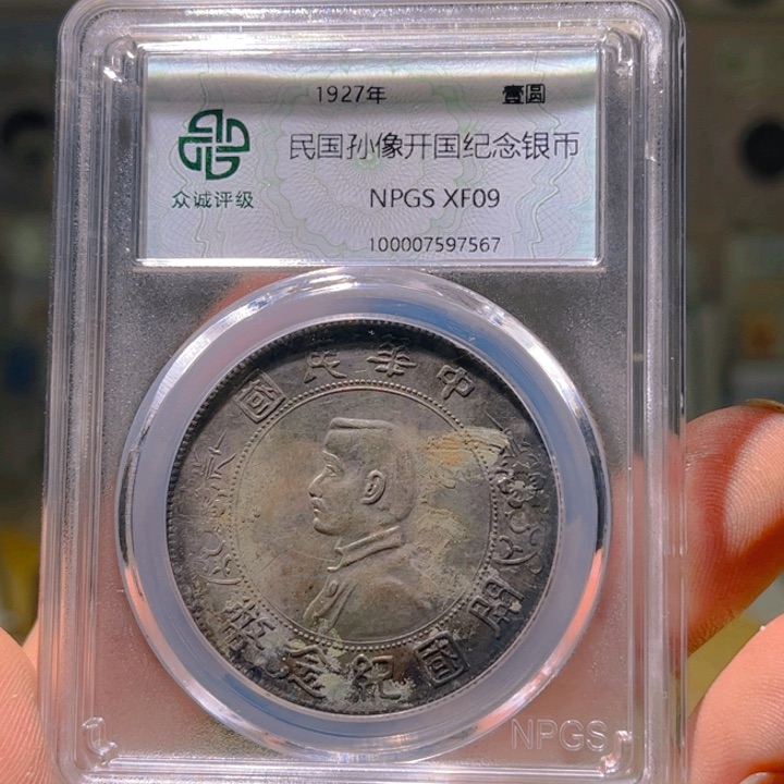 银小*?大神一一一一一一一小头