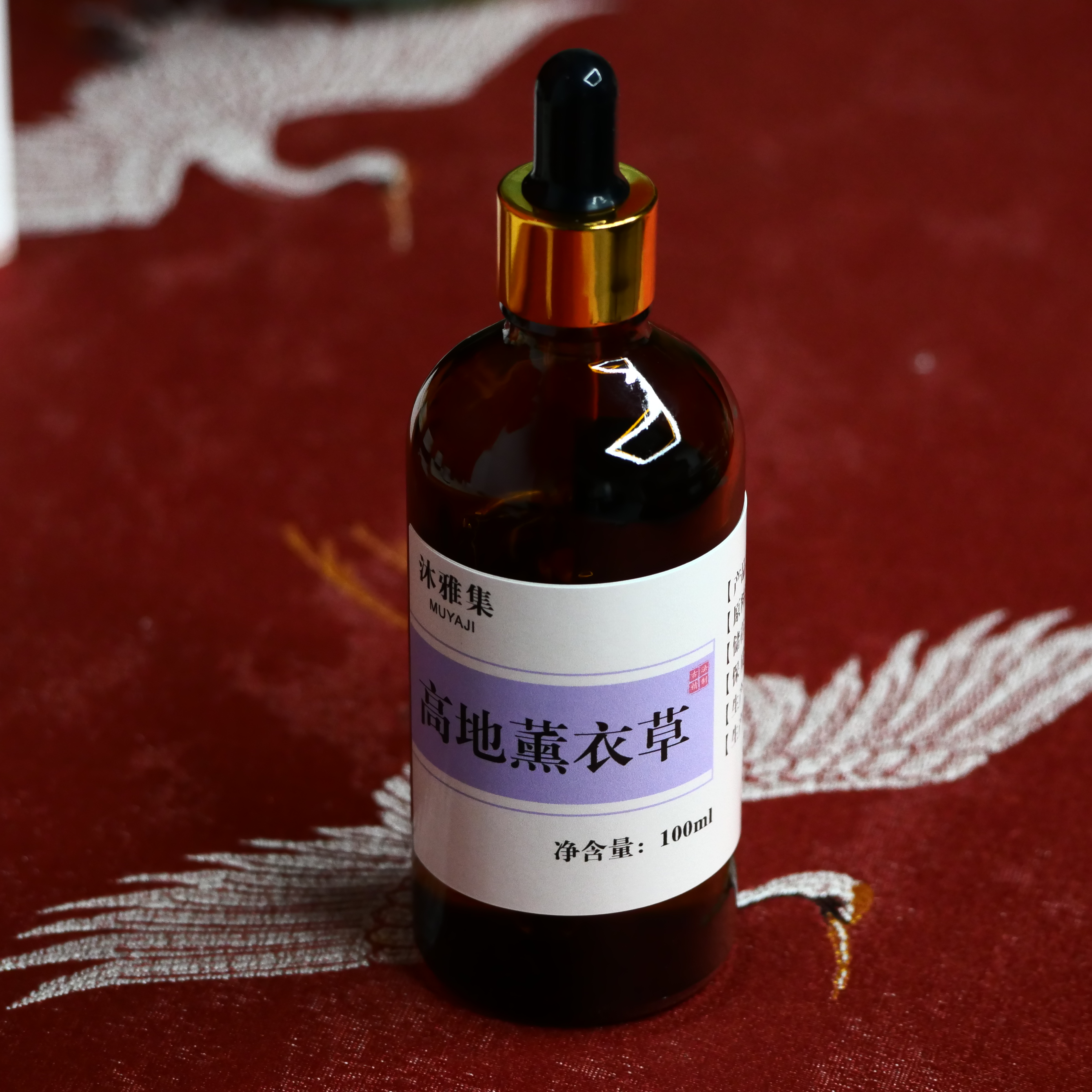 高地薰衣草精油 100ml