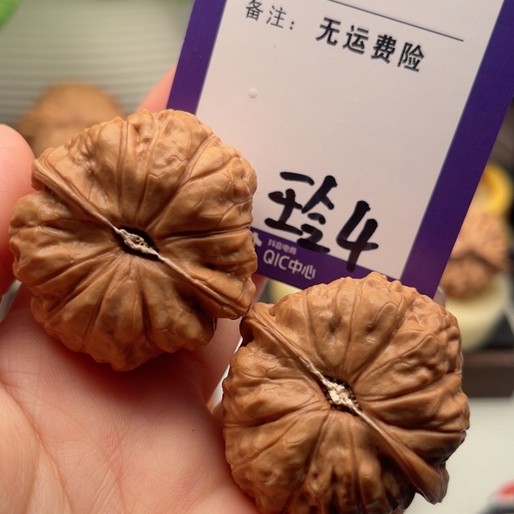 吊坠文玩核桃风***角文玩核桃4