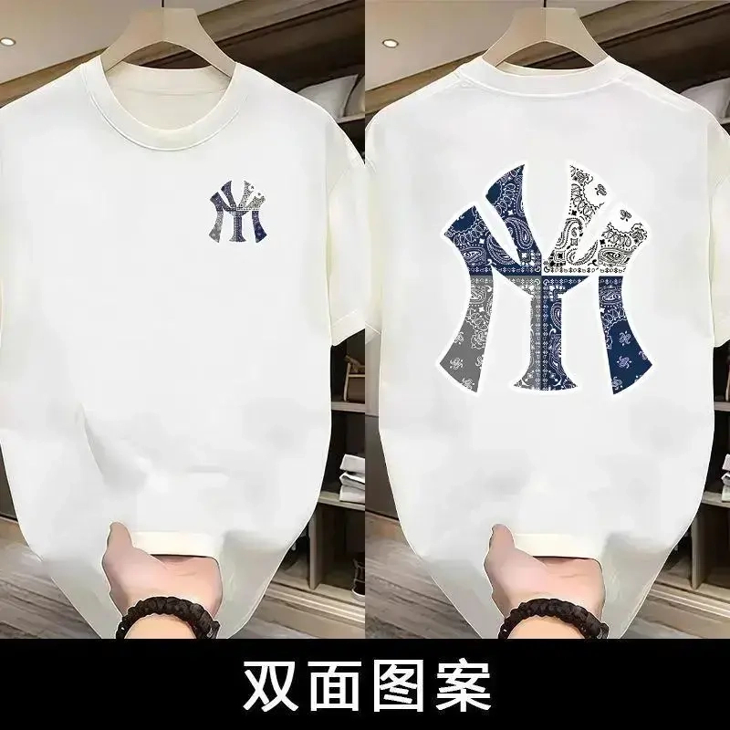 【一折粉丝福利】夏季男女同款百搭时尚潮牌短袖T恤