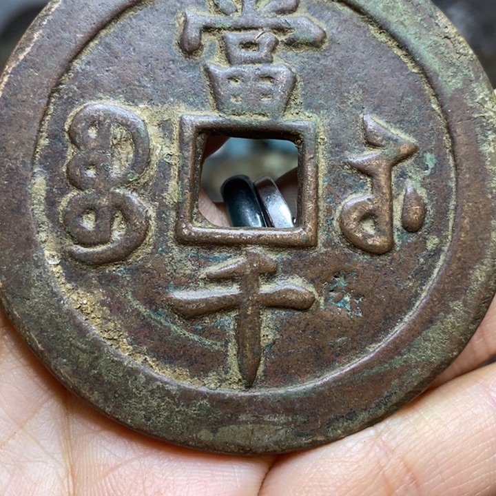 洋****锌合金工艺品8888888888888888888888